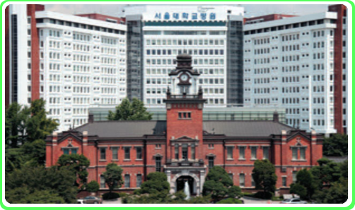 Госпиталь Сеульского национального университета